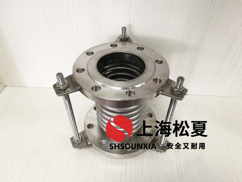 焊接金屬軟連接圖片